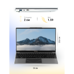 Echips Taganay (Intel Celeron N5095 2 ГГц/16 ГБ DDR4/15.6