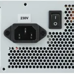 Блок питания Chieftec APB-700B8 (ATX, 700Вт, ATX12V 2.3, WHITE)