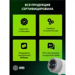 Проектор Cactus CS-PRE.01WT.WUXGA-A (1920x1080, 7300лм, HDMI)