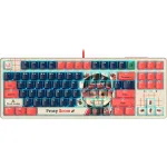 Игровая клавиатура A4Tech Bloody AT87 (88кл)