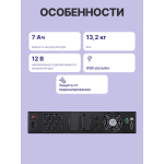 ИБП CyberPower OLS1000ERT2U (с двойным преобразованием (On-Line), 1000ВА, 900Вт, 6xIEC 320 C13 (компьютерный), 2U)