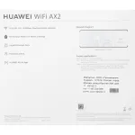 Huawei WS7100