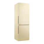 Холодильник Pozis RK FNF-170 (No Frost, A, 2-камерный, объем 314:220/94л, бежевый)