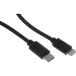Кабель Buro (USB Type-C (m), Lightning (m), 1м, 3A)