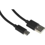Кабель KingPrice (USB Type-C (m), USB A (m), 1м, 3A)