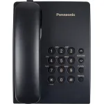 Телефон Panasonic KX-TS2350