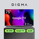 QLED-телевизор Digma DM-LED75UQB31 (75