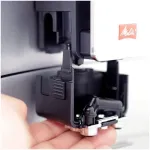 Кофемашина Melitta F831-101