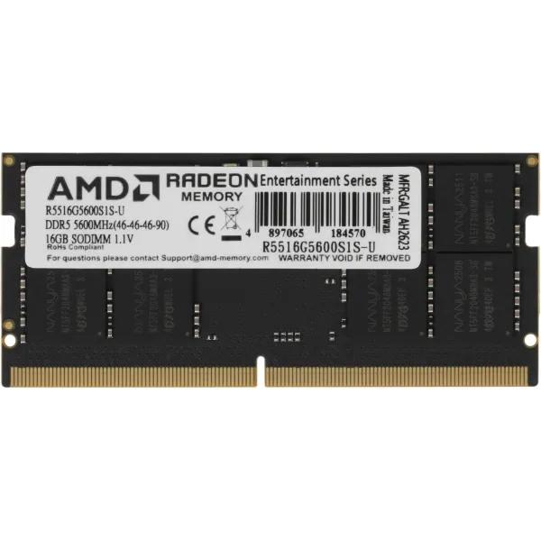 Память SO-DIMM DDR5 16Гб 5600МГц AMD (44800Мб/с, CL46, 262-pin)