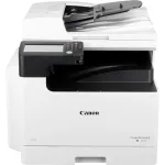 МФУ Canon imageRUNNER 2425i (лазерная, черно-белая, A3, 2048Мб, 25стр/м, 600x600dpi, авт.дуплекс, 150'000стр в мес, RJ-45, USB, Wi-Fi)