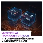 LED-телевизор Haier M7 (75