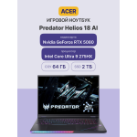 Acer Predator Helios 18 AI PH18-73-99GX (Intel Core Ultra 9 275HX 2.7 ГГц/64 ГБ DDR5 5200 МГц/18