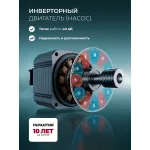 Посудомоечная машина Lex PM 4583А