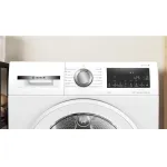 Сушильная машина Bosch WQG14591BY (Heat Pump (тепловой насос), D, макс.загрузка 9 кг, 14 программ, уровень шума 62 дБ)