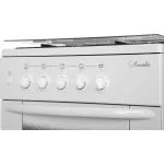 Плита газовая Лысьва ГП 400 М2С-2У