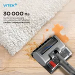 Вертикальный пылесос VITEK VT-CLSAQUA_RAPID