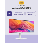 Монитор MSI Modern MD342CQPW (34