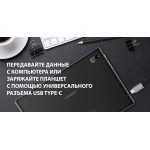 Планшет Sunwind Sky 1430D(10.1