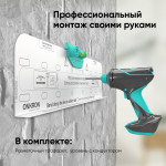 Кронштейн ONKRON TM5