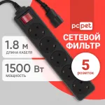 Сетевой фильтр PC Pet AP01006-E-BK (1,8м, 5xIEC320 (Для ИБП), 1,5кВт, 7А)