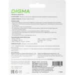 Накопитель USB Digma DGFUM128A30SR
