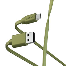 Кабель HAMA (microUSB (m), USB A(m), 1м)