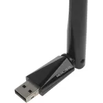 Сетевой адаптер Mercusys MA30H