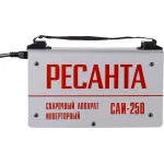 Сварочный аппарат РЕСАНТА САИ-250 (140-260В, инвертор, ММА DC, 10-250A, 9,5кВт)