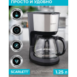 Scarlett SC-CM33011