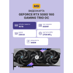 Видеокарта GeForce RTX 5080 2700МГц 16Мб MSI (GDDR7, 256бит, 1xHDMI, 3xDP)