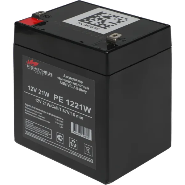 Батарея Prometheus energy PE 1221 W (12В, 5Ач)