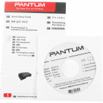 МФУ Pantum BM5100FDN (лазерная, черно-белая, A4, 512Мб, 40стр/м, 1200x1200dpi, авт.дуплекс, 4'000стр в мес, RJ-45, USB)