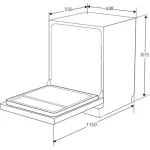 Посудомоечная машина Kuppersberg GSM 4573