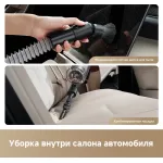 Моющий пылесос Dreame Z20 AquaCycle Station