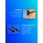 Моющий пылесос Dreame R10 Pro Aqua