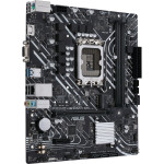 Материнская плата ASUS PRIME H610M-K D4 (LGA1700, Intel H610, 2xDDR4 DIMM, microATX)