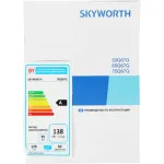 QLED-телевизор Skyworth 50Q67G (50