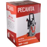 Мойка высокого давления РЕСАНТА МР-140