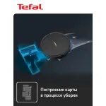 Робот-пылесос Tefal RG7365WH (контейнер, мощность всысывания: 12Вт, пылесборник: 0.44л, потребляемая мощность: 30Вт)