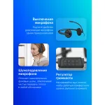 Наушники Creative HS-220 (USB, 2м)