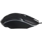 Мышь DEFENDER Cyber MB-560L Black USB (1200dpi)