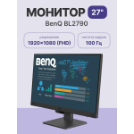 Монитор BenQ BL2790 (27