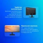 Монитор Philips 27E1N1100A (27