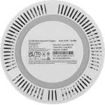 Cudy M1200(2-Pack)