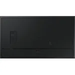 Панель Samsung QM75C (75