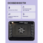Electrolux EOE7C31Z