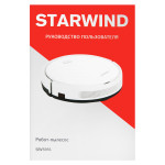 Робот-пылесос Starwind SRV3955 (контейнер, мощность всысывания: 18Вт, пылесборник: 0.2л, потребляемая мощность: 18Вт)