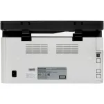 МФУ Pantum BM1800 (черно-белая, A4, 128Мб, 18стр/м, 600x600dpi, 10'000стр в мес)