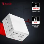 Блок питания Bloody BD-PS750G-MW (ATX, 750Вт, GOLD)