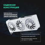 Видеокарта GeForce RTX 5070 2330МГц 12Гб ASUS (GDDR7, 192бит, 1xHDMI, 3xDP)
